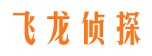 白下婚外情调查取证